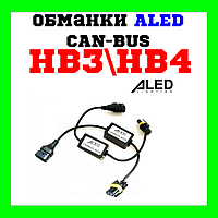 Обманки ALed CAN-BUS WTR HB3/HB4905/9006 (2 шт)