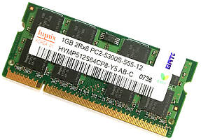 Оперативна пам'ять для ноутбука Hynix SODIMM DDR2 1Gb 667MHz 5300s 2R8 CL5 (HYMP512S64CP8-Y5 AB-C) Б/У