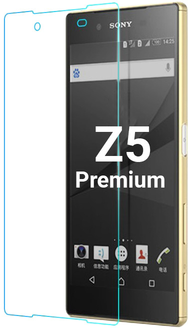 Захисне скло для Sony Xperia Z5 Premium (E6853-E6883)
