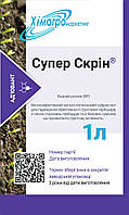 Ад'ювант ХімагроМаркетинг Супер Скрін 1 л