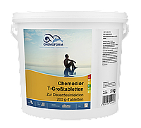 Chemochlor-T-Großtabletten (табл. 200 г) - Повільно розчинні висококонцентровані великі таблетки 5 кг