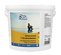 Chemochlor-T-Großtabletten Повільно розчинні висококонцентровані хлорні таблетки.(табл. 200 г) 5 кг