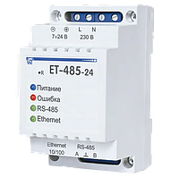 Преобразователь интерфейсов ET-485-24 Новатек Электро