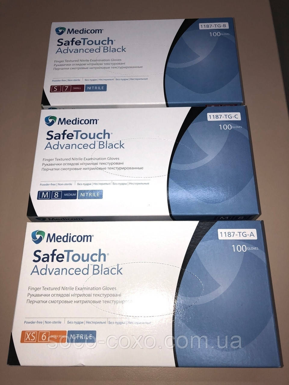 Рукавички нітрилові неопудрені, чорні, L 100 шт., SafeTouch Medicom
