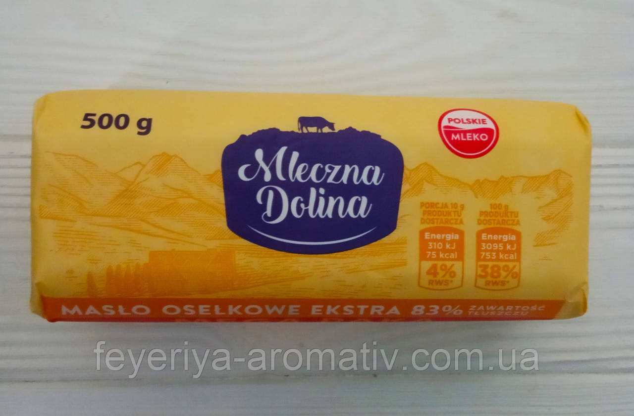 Масло вершкове Mleczna Dolina Maslo Oselkowe extra, 500гр (Польща)