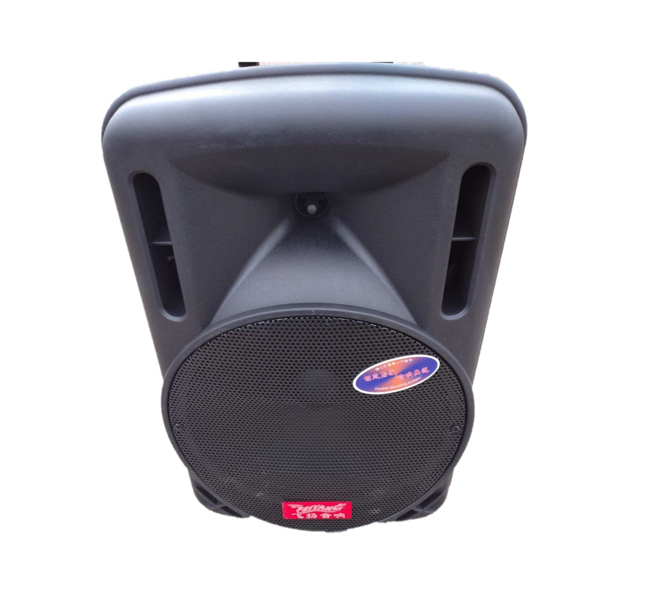 Портативна акустика Ailiang F12/120W мікрофон (USB/FM/Bluetooth)