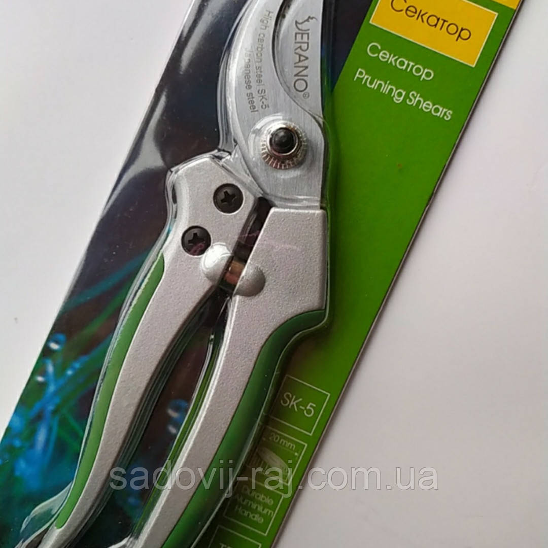 Секатор 205 мм Косой срез 20мм, сталь SK-5, Verano (71-814