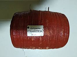 Котушка КТПВ623 (КПВ604)