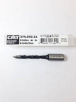 Свердло наскрізне діаметр 5 мм довжина 70 мм праве СМТ 375.050.11 для свердлильно-присадкових станків