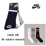 Шкарпетки спортивні 3 в 1 Nike SB 3 Pack Crew Socks In Multi, фото 3