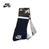 Шкарпетки спортивні 3 в 1 Nike SB 3 Pack Crew Socks In Multi, фото 4