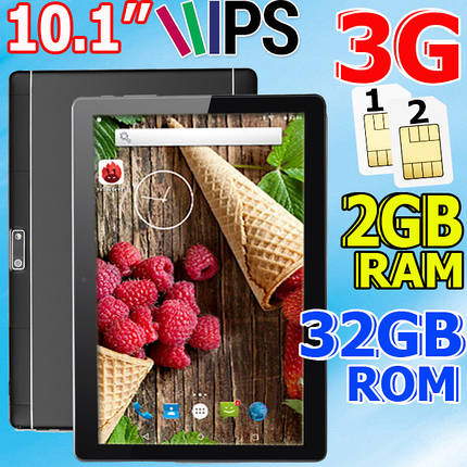 Уцінка! Планшет-телефон Hoozo MT232 2/32 IPS 3G 2 SIM + Чохол, фото 1