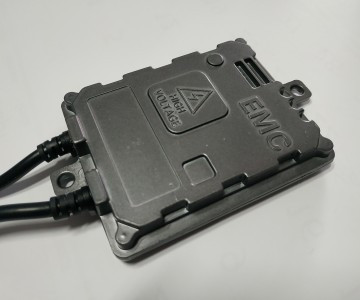 Блок розпалювання 40w MICHI MI Ballast Q-start Slim 40W