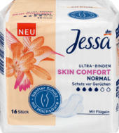 Гигиенические прокладки ультра-впитывающие Jessa Ultra-Binden Normal+Flügel Aloe Vera, 16 шт