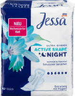 Гигиенические прокладки удлиненные с крылышками Jessa Ultra Binden Extra Lang+Flügel Active Generation, 10 шт