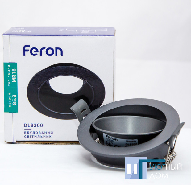 Вбудований світильник Feron DL8300 MR16/G5.3 чорний