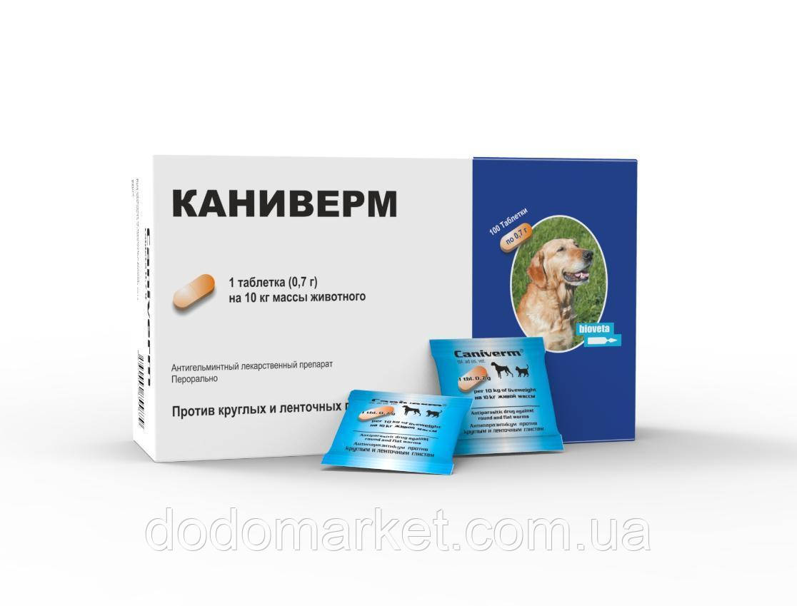Каніверм Bioveta антигельмінтик широкого спектра для собак на 10 кг, фото 1