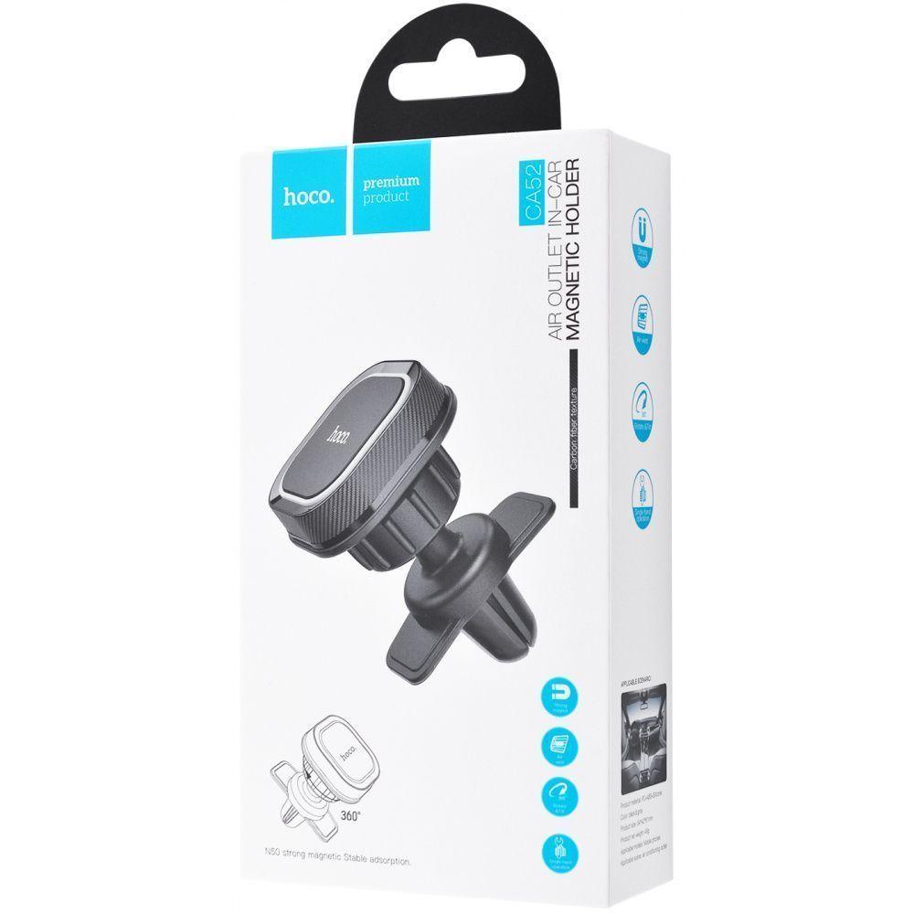 АВТОМОБІЛЬНИЙ тримач Holder Hoco CA52 Intelligent Air black Outlet