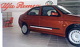 Молдинги на двері для Alfa Romeo 146 1994-2001, фото 3