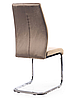Стілець S-118 вельвет капучіно TM Vetro Mebel, фото 10