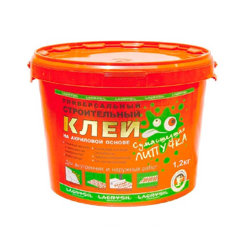 Купить Клей универсальный Lacrysil Сумасшедшая липучка акриловый 1,2 кг ...