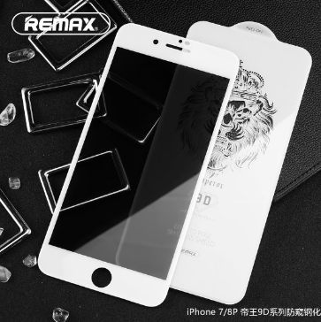Захисне скло Remax GL-32 Emperor 3D iPhone 7 Plus/8 Plus White, фото 2