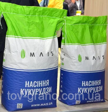 Насіння кукурудзи Mais LG 3255 ФАО 250