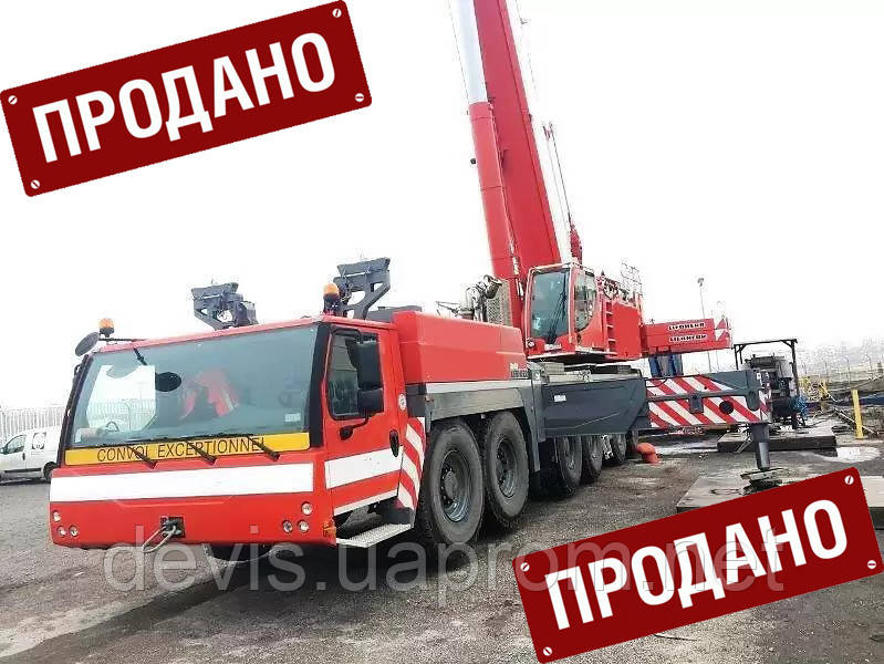 Автокран Liebherr LTM 1350 2018р.