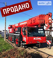 Автокран Liebherr LTM 1055 2008р.