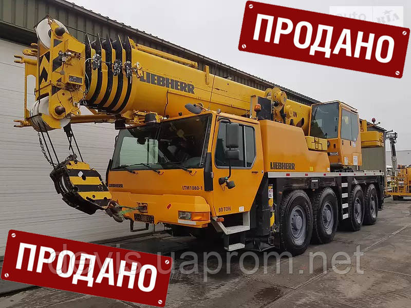 Автокран Liebherr LTM 1080 2002р.