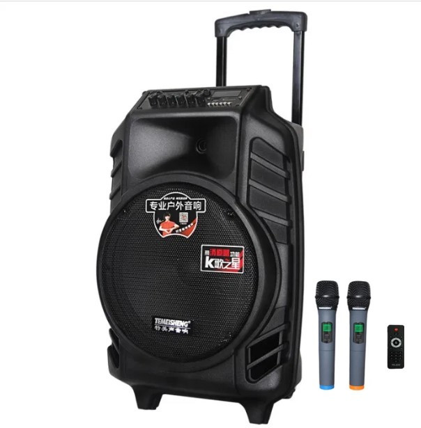 Акумуляторна колонка з мікрофонами SL12-08 (USB/Bluetooth/2 радіомікрофони)