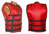 Жилет страховочный LIFEVEST красный 70-90 кг, фото 3