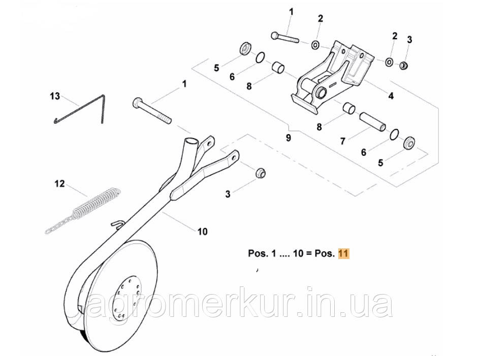 Сошник короткий в зборі AC481104 Kverneland