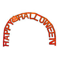 Гирлянда "Happy Halloween" 150 см бумага оранж