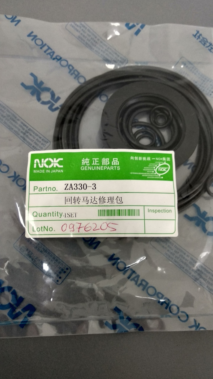 0976205 Рем набір ущільнень гідромотора повороту Kawasaki M5X180 (гідромотор Hitachi 4621174 / 4616985), фото 1