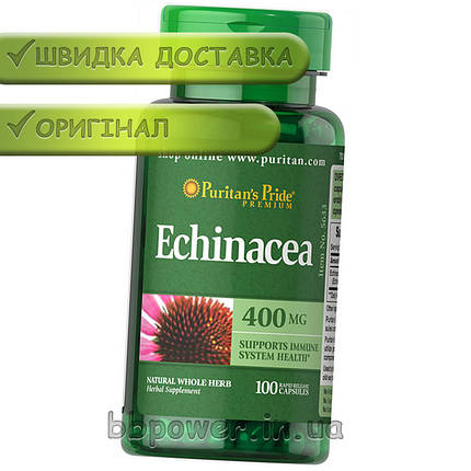 Екстракт ехінацеї Puritan's Pride Echinacea 400 mg 100 капс, фото 2