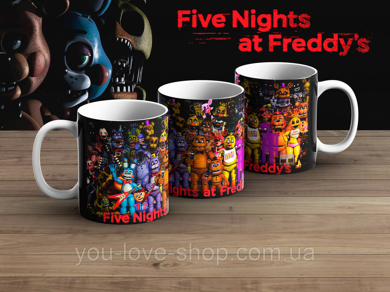 Кружка ФНАФ/FNAF/Cinco Noites no Freddy. Moondrop eo Nascer Do