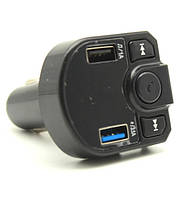 FM - модулятор X23 Блютус