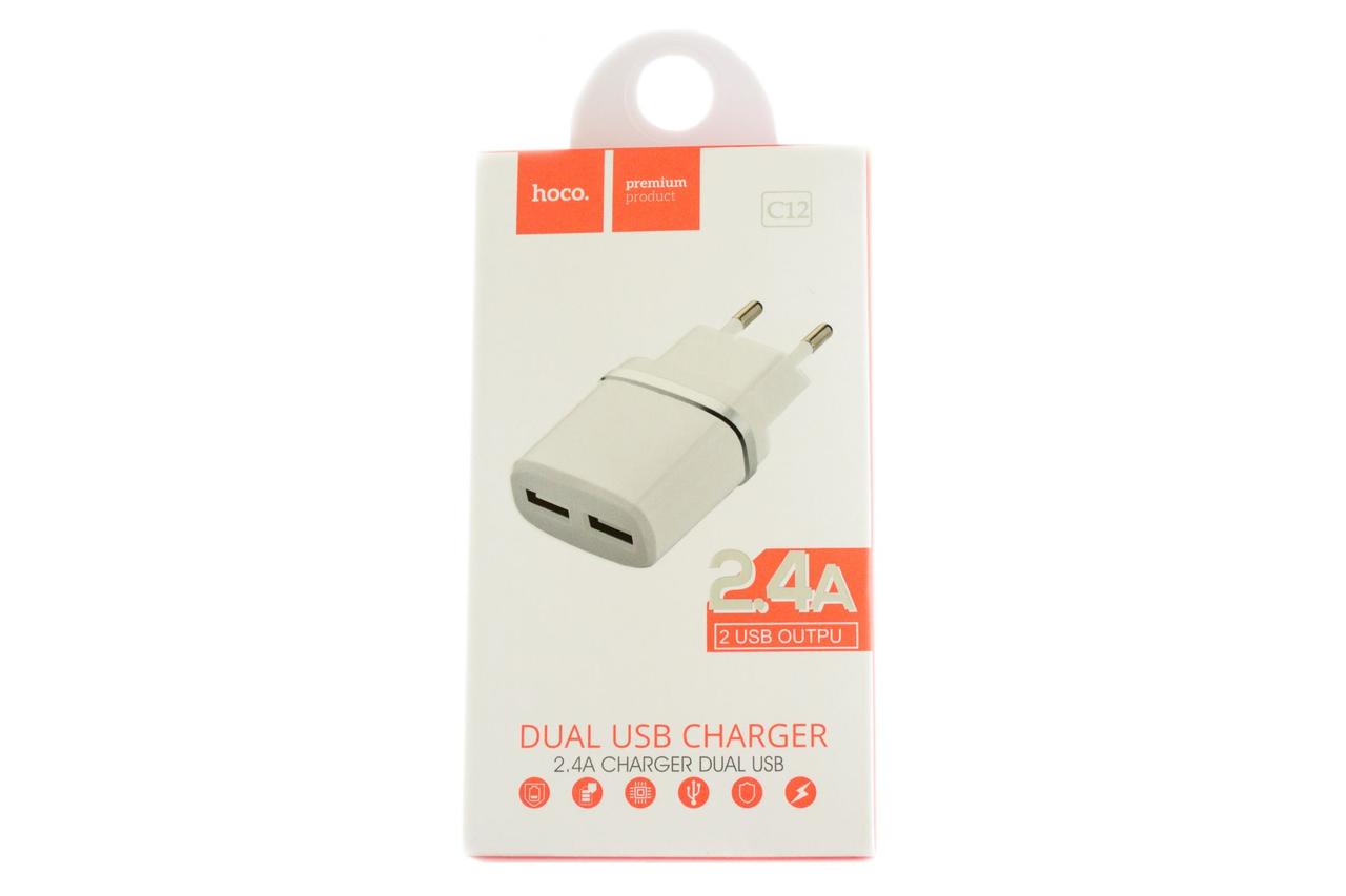 Мережевий зарядний пристрій Hoco C12 2.4 A 2USB