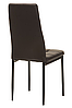 Стілець N-66 - 2 кожзам коричневий TM Vetro Mebel, фото 7