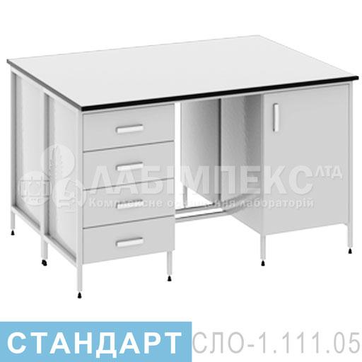 Стіл лабораторний острівний СЛО-1.111.05│СТАНДАРТ