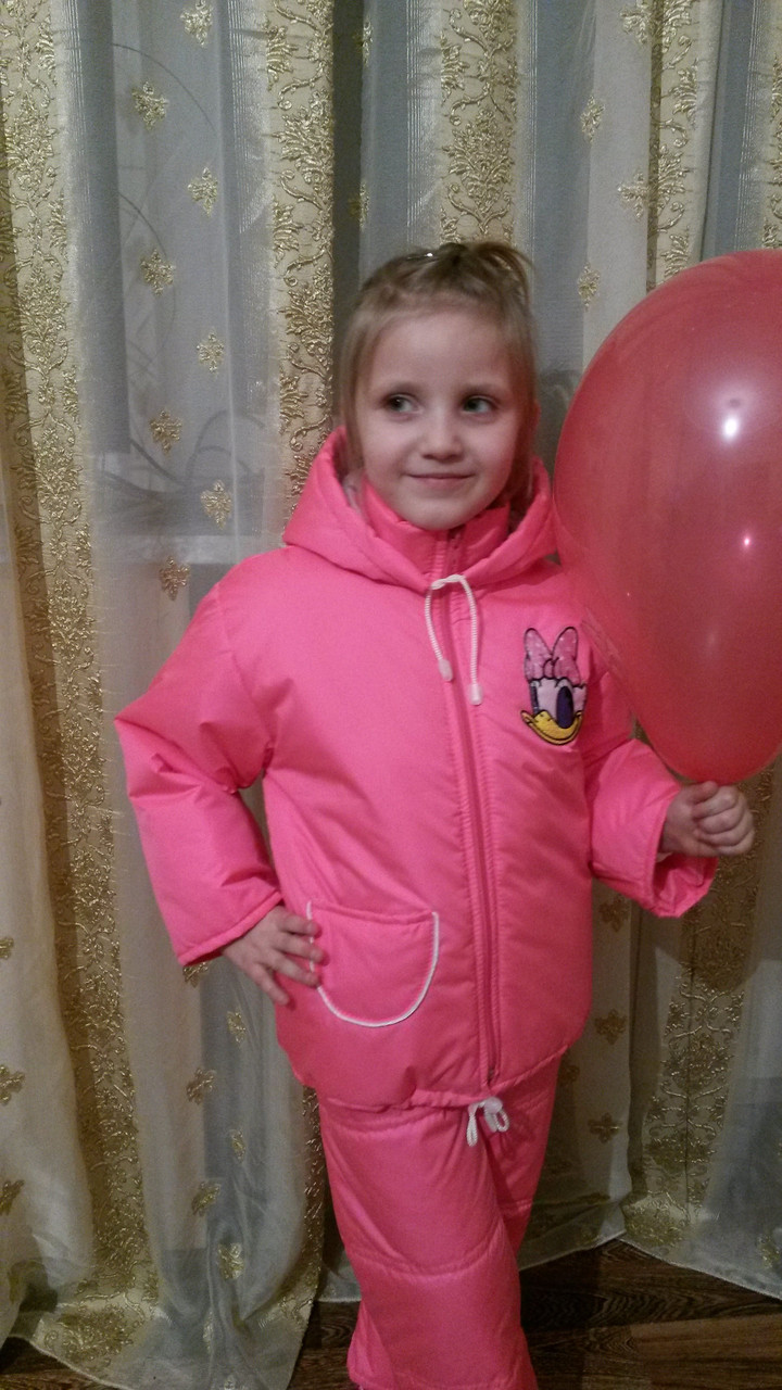 ВЕСНЯНІ КОСТЮМИ! Демісезонні!