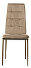 Стілець N-66 - 2 вельвет капучіно TM Vetro Mebel, фото 7