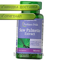 Со Пальметто Puritan's Pride Saw Palmetto Екстракт 90 капс Екстракт карликової пальми, фото 2