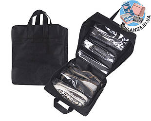 Сумка ORGANIZE для взуття 40*35*18 см (чорний)