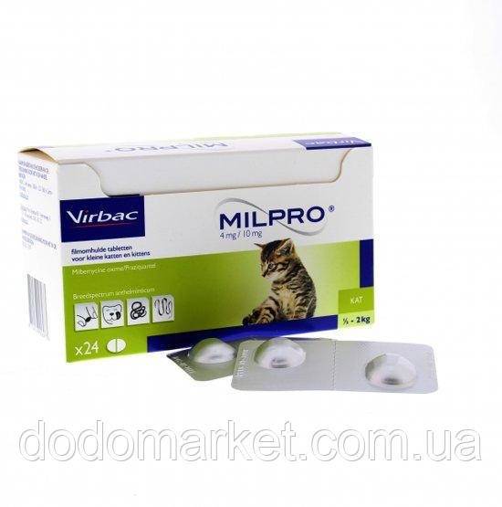 Мілпро (Milpro) 4 мг/10 мг для кошенят до 2 кг * 4 табл