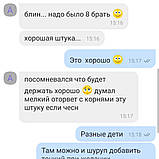 4 шт+1 ключ. Магнітний замок від дітей на меблі, ящики, двері, ВЕРСІЯ З ДОДАТКОВИМ КРІПЛЕННЯМ, ШАБЛОНОМ, фото 4
