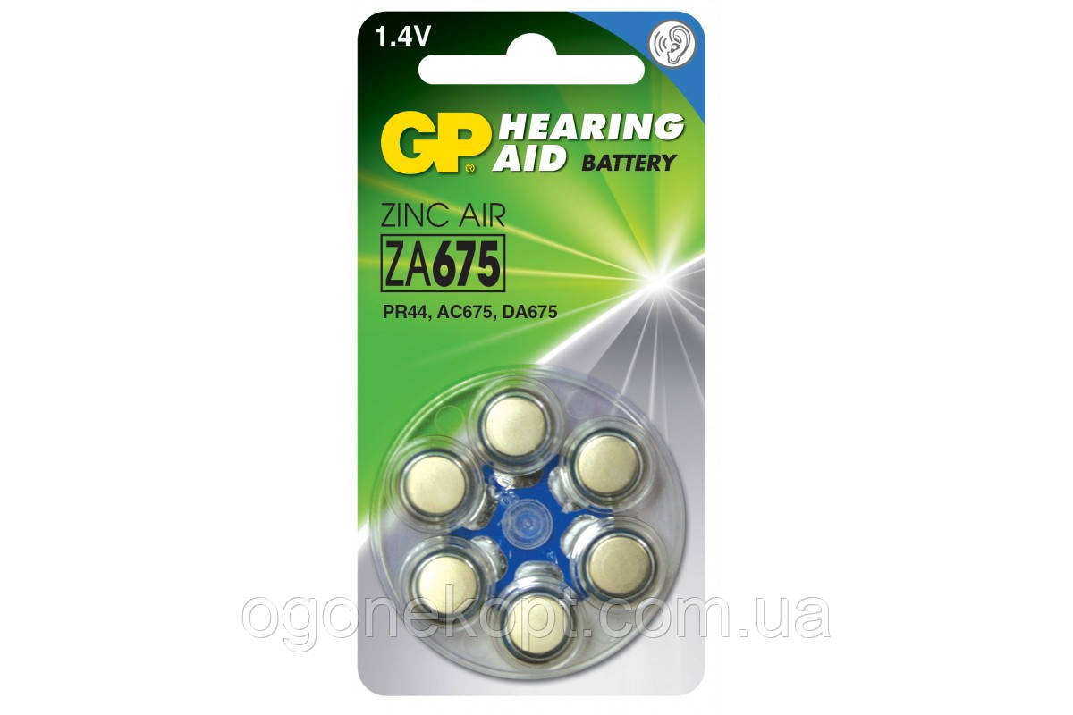 Батарейка для слухових апаратів GP ZA675-D6, PR675, DA675X, 1.45V