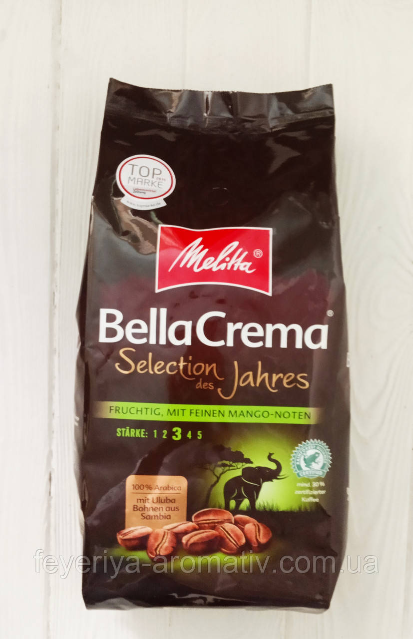 Кава в зернах Melitta Bella Crema Selection des Jahres з нотками манго 1 кг Німеччина