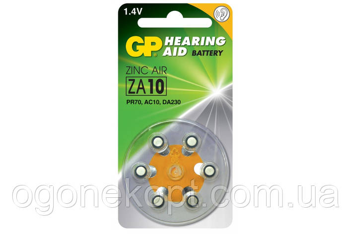 Батарейка для слухових апаратів GP ZA 10-D6, PR10, DA10X, 1.45V, фото 1